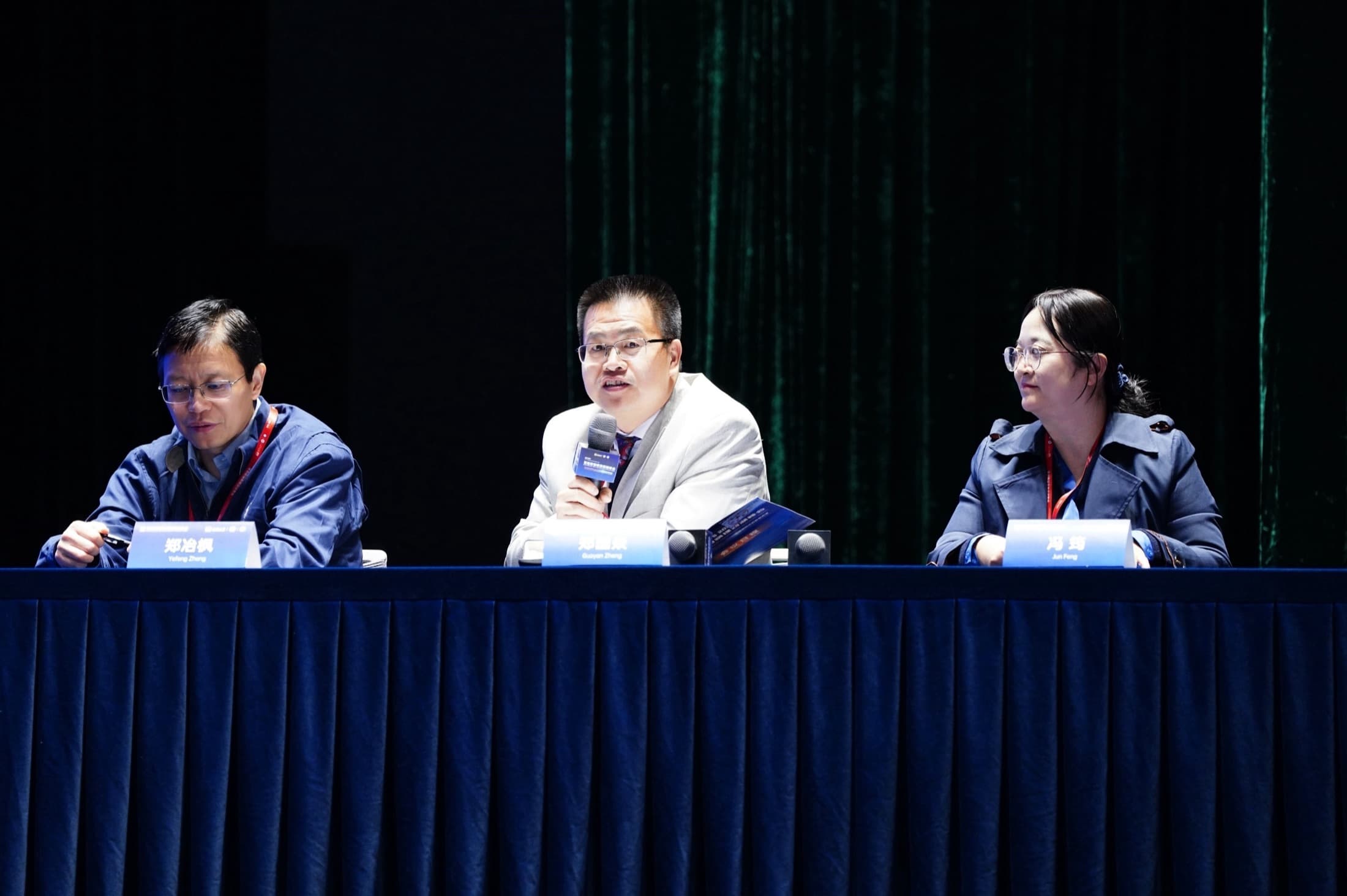 首届数智病理峰会现场影像 11