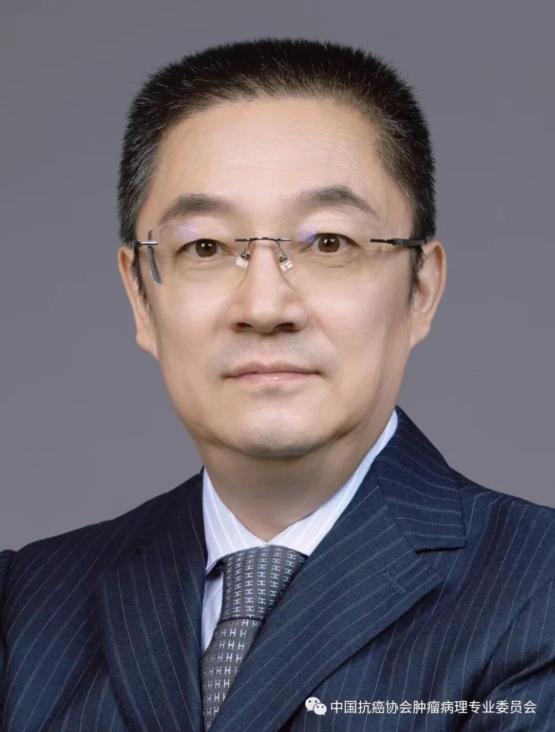 王哲教授头像